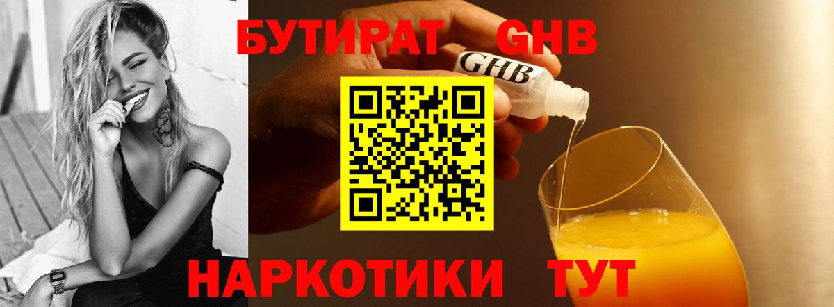  Cocaine Карталы