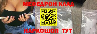 apvp Аша