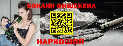 дживик Анапа
