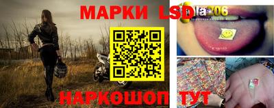 винт Анжеро-Судженск