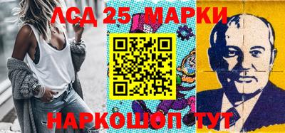дживик Анапа