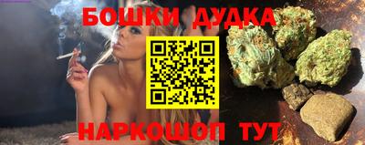 дживик Анапа