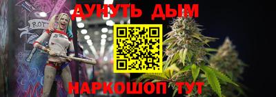 винт Анжеро-Судженск