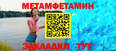 МДПВ Ачхой-Мартан