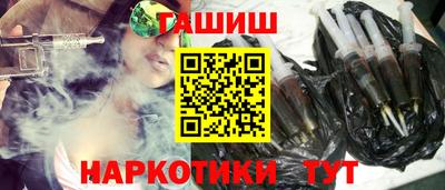 винт Анжеро-Судженск