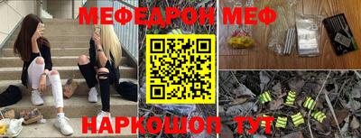 apvp Аша